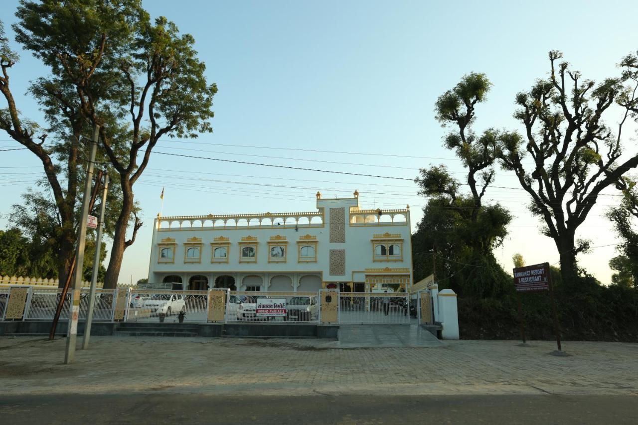Rankawat Resort Sādri Exterior foto